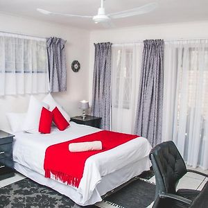 Double Room Patio